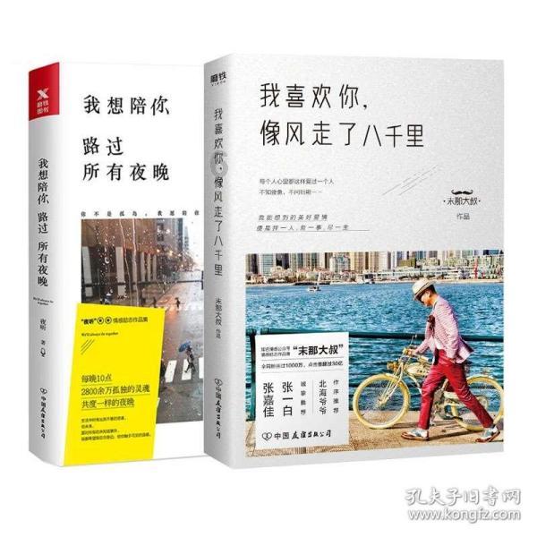 肉香浓郁无腥味的炒肉臊子不干不柴的正确方法你知道如何做吗？游戏画面