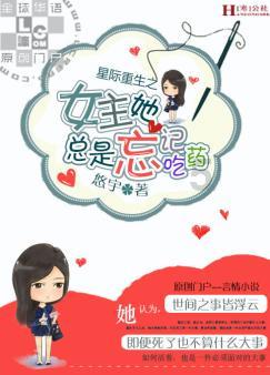 山东省泰安市2023-2024学年高三上学期期末考试语文试题及答案解析