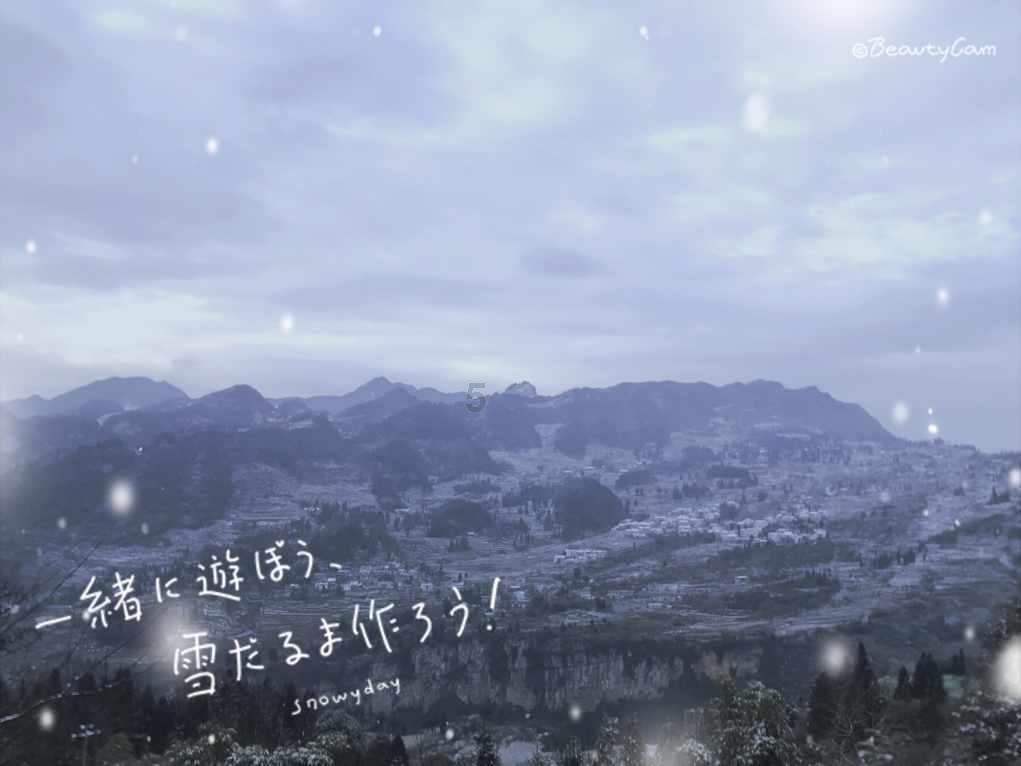 平底鞋