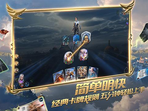 逃离废弃的城堡