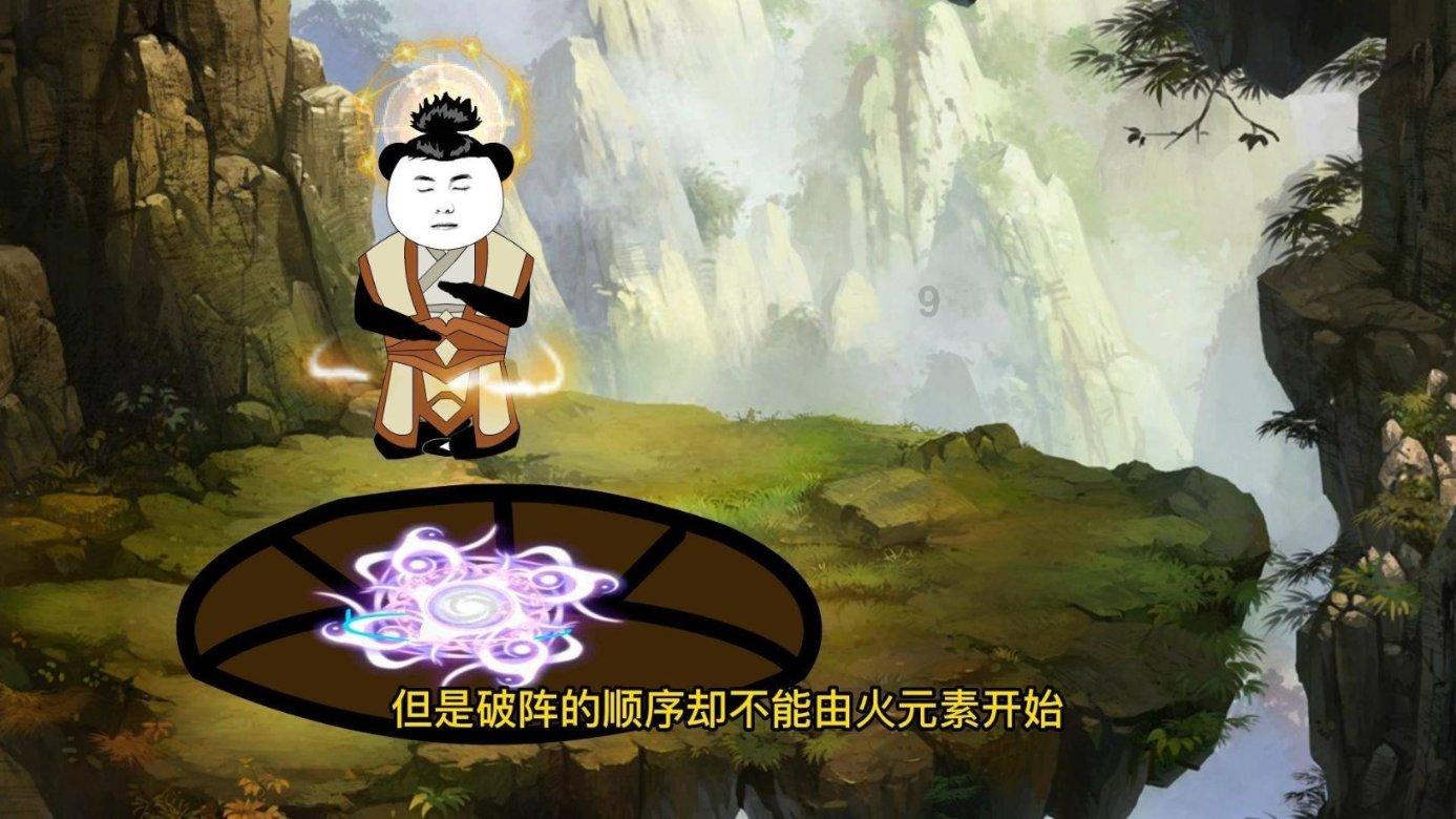 李湘开通二手平台,毛巾卖1560元引争议,被质疑后发文称全场10元