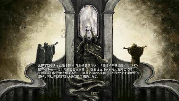 ADM-H方法论丨少女感从不过气