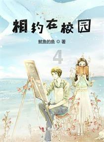 cαme翻译成中文?知识星球平台-深入学习,共享知识