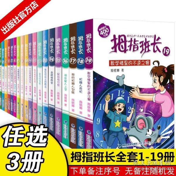 全省工贸行业安全生产标准化评审工作调研座谈现场会在泰山区召开