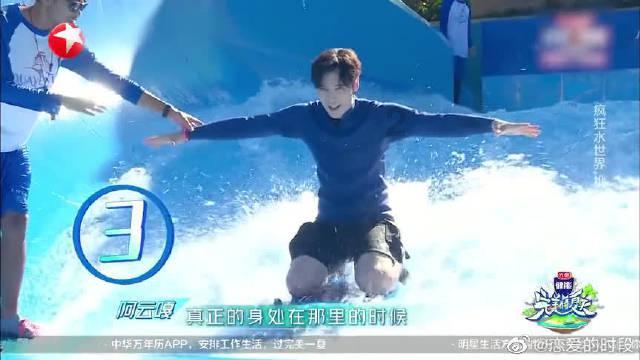 尤卡大莱莉冒险