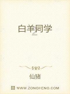 大学一定得和舍友搞好关系吗？游戏画面