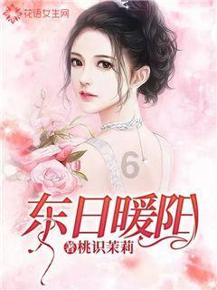 锚定目标大抓落实 确保全年工作开好局、起好步