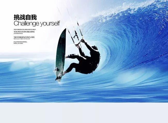 理财专员