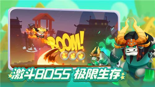 合金装备崛起复仇