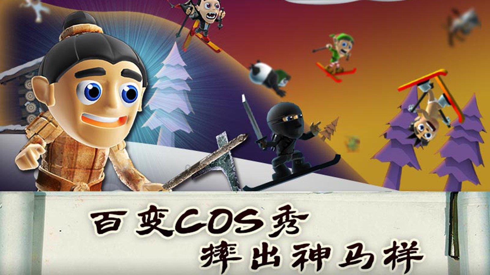 救援可爱的狮子