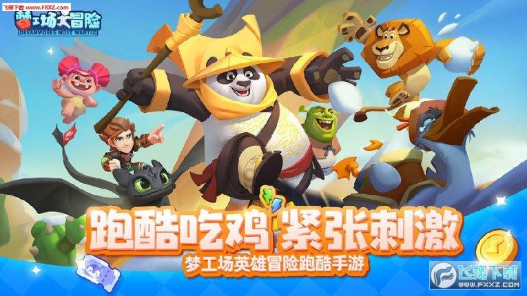 明朝名妓出上联，答上可共度春宵，唐伯虎遗憾退场，至今没有答案