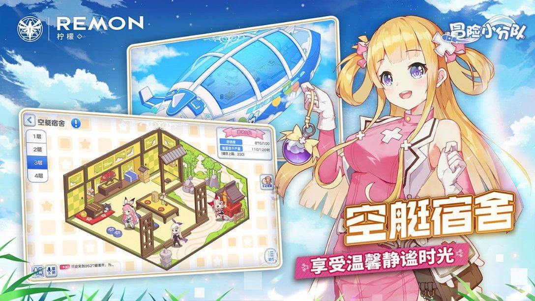 乱世需要美人顶罪，盛世需要美人点缀，倒霉的替罪羊杨玉环