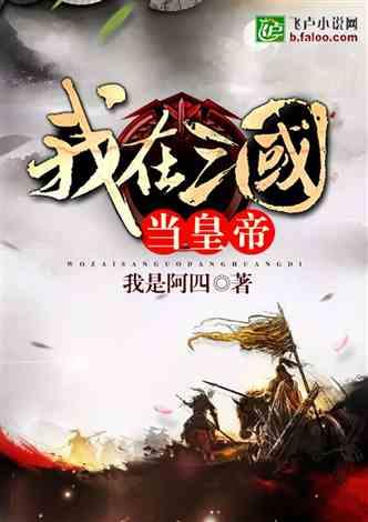 迷你淘气猪逃脱