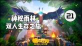 屏蔽网线可用距离为什么没有非屏蔽远