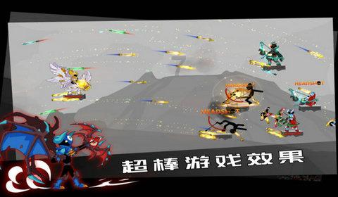 讲故事的人