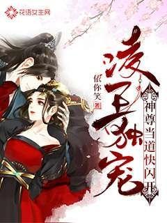 超三国无双3