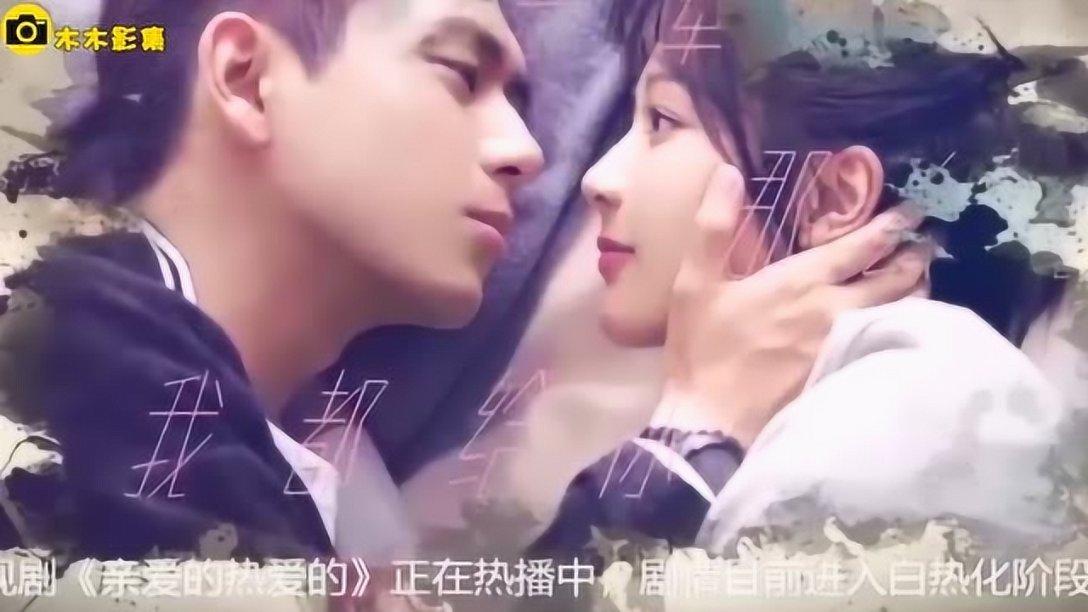 以撒的结合：胎衣