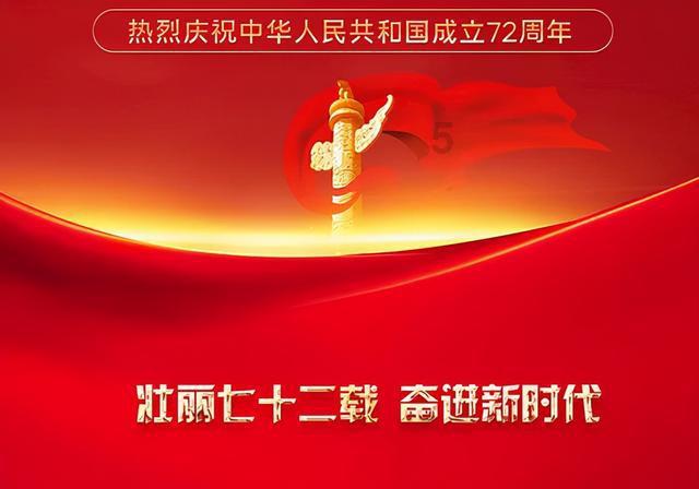 穿越星海