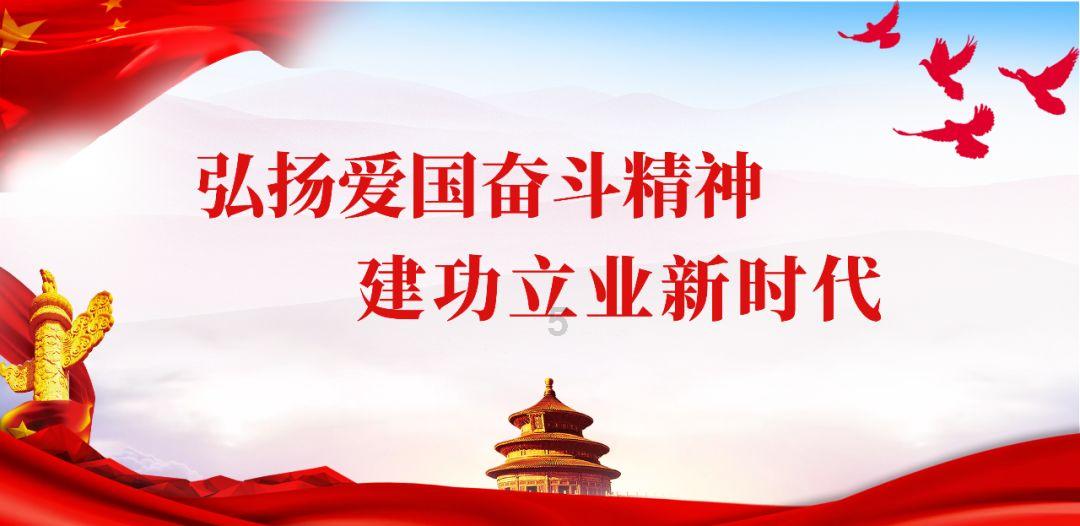 速看！北京十一未来城学校招聘教师啦（招聘长期实习生）