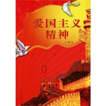 沙漠之狐、不灭战神-二战名将隆美尔服毒之谜