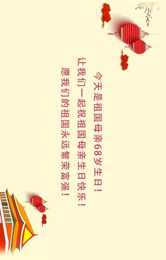 谷歌清华男活活打死同窗妻子!却以精神病欲脱罪?真相比传言更残忍…
