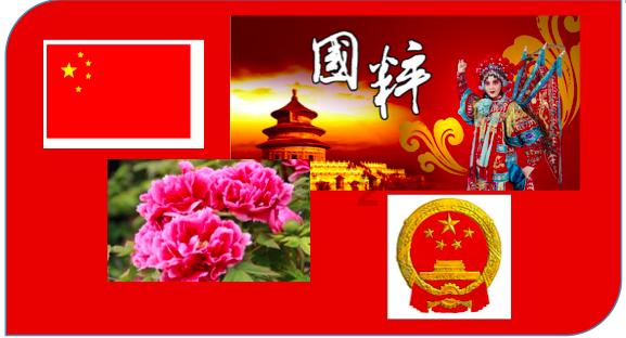 Tfboys点球大战