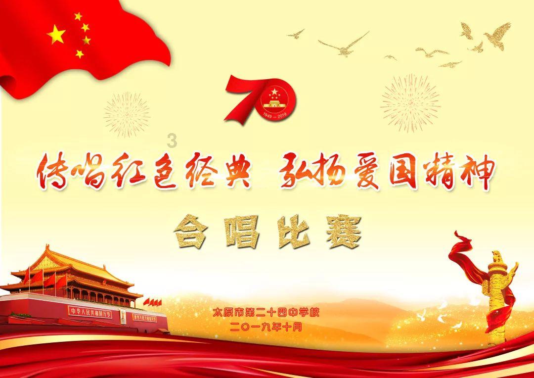 中世纪小镇找不同
