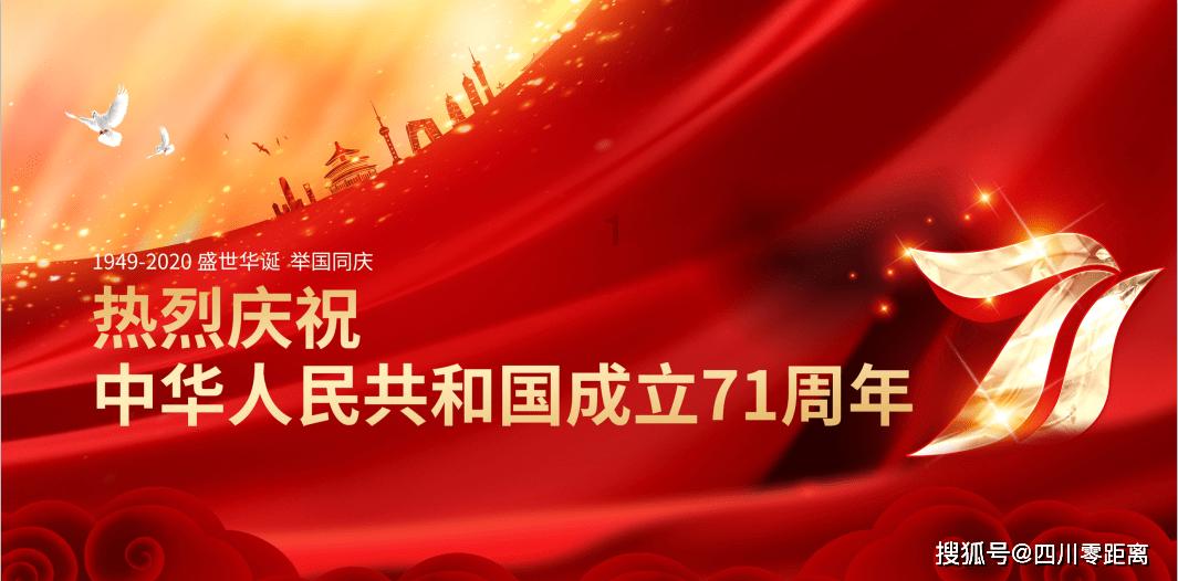 快速扣篮