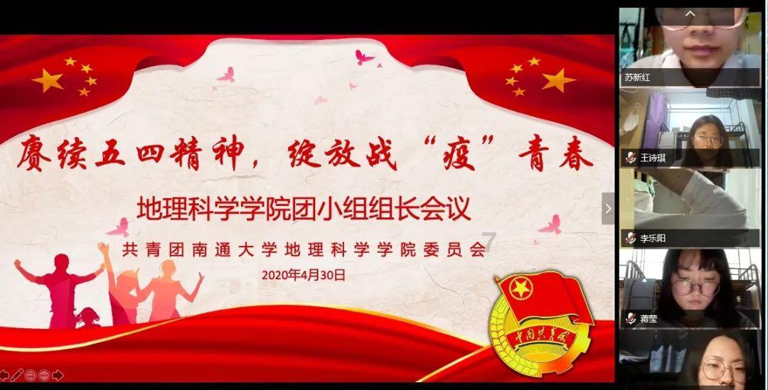 小魔仙跳舞