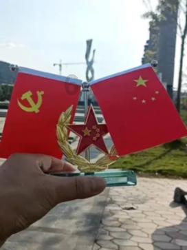 传的雷,落空了!