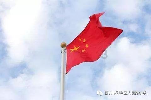 永不褪色