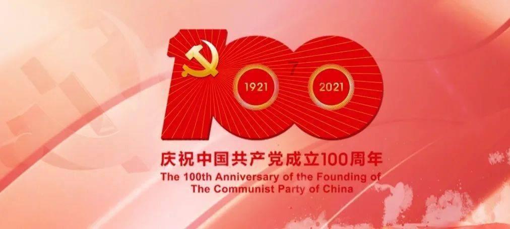 救援小洋葱