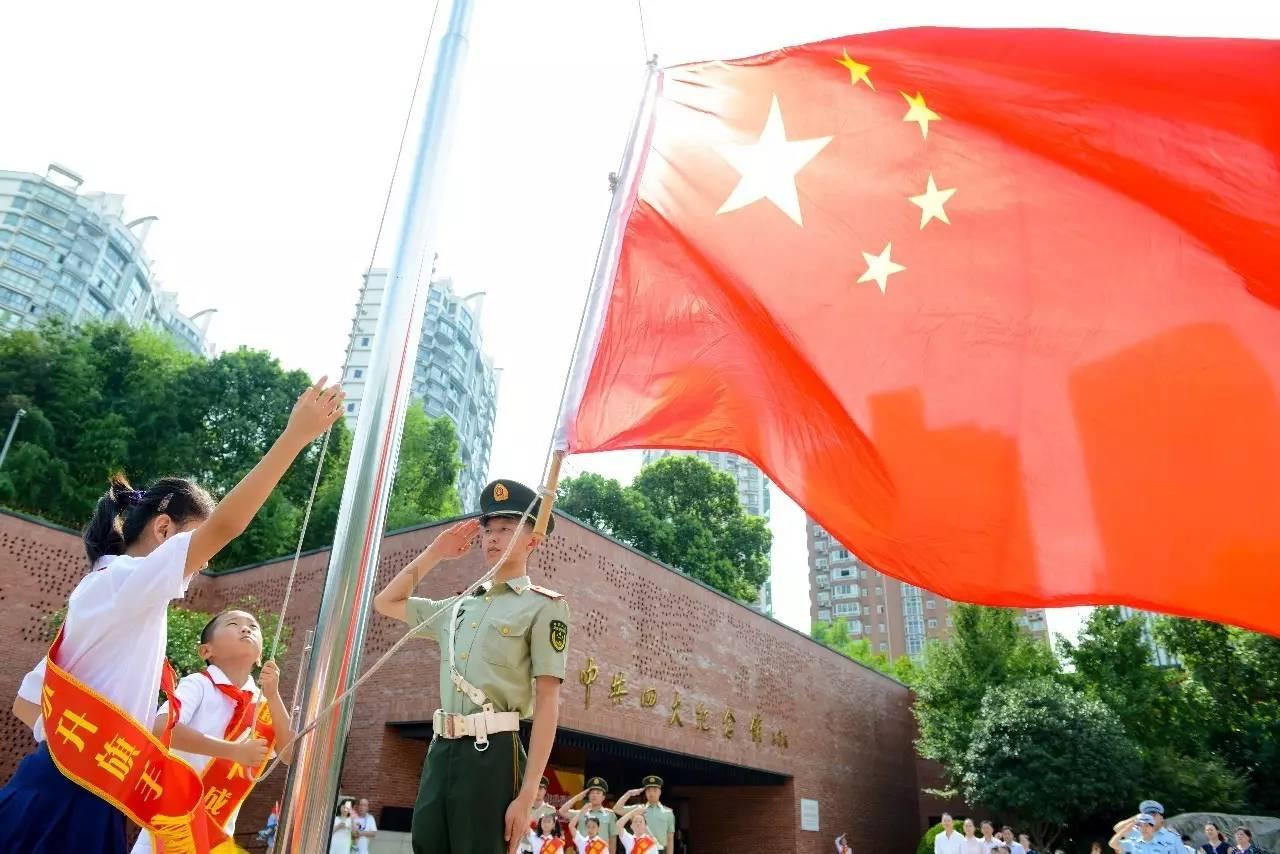 召唤神龙万宁版祖龙