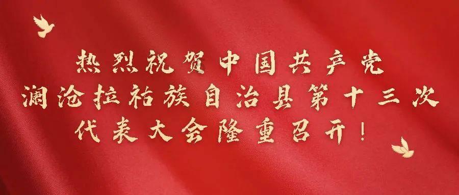 逃离遗弃的建筑5