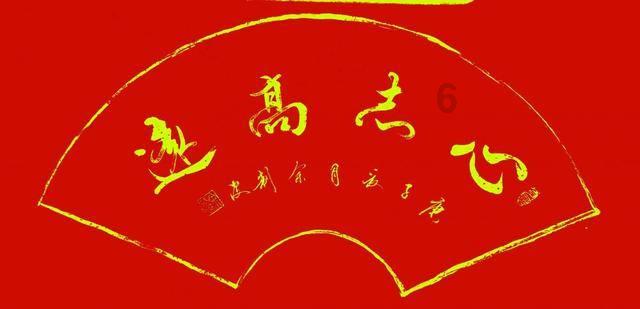 成年人早醒真的是衰老的表现吗？游戏画面