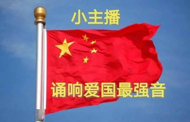 蓝色小球入袋选关版
