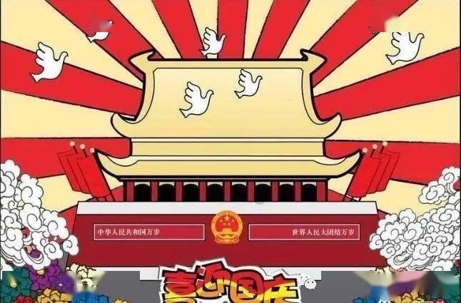 苏菲亚安伯时装秀