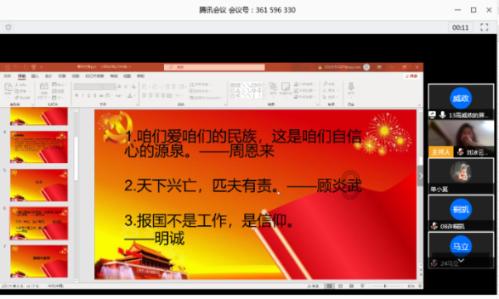 大豪宅逃脱6