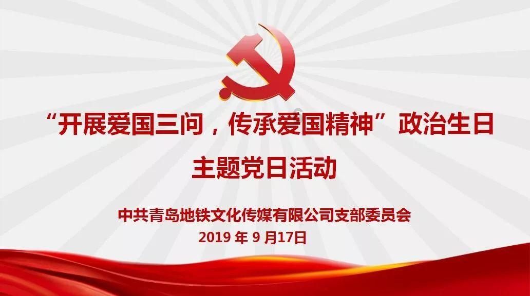 救援菠萝舞者