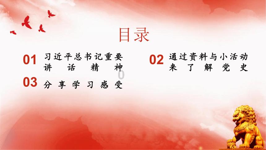广西工业振兴三年行动收官 新增工业产能规模超 7500亿元