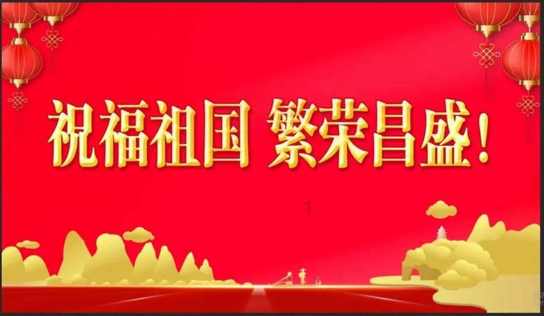 可爱啄木鸟逃脱
