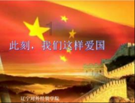 拯救小松鼠