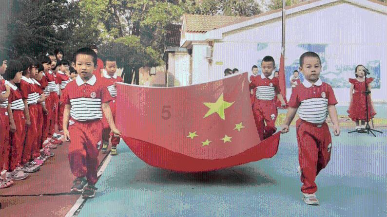 天下手游