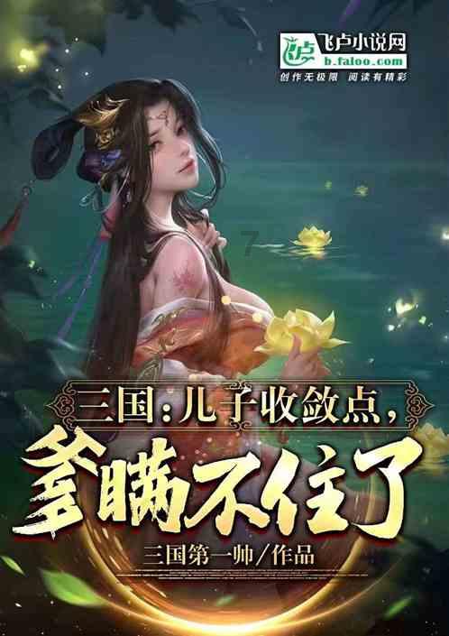 现在飞机票稿套餐说是有接送机服务是什么意思游戏画面