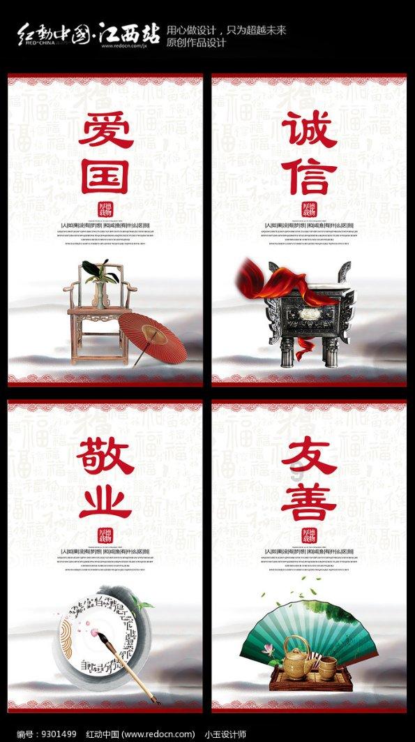 战争雷霆