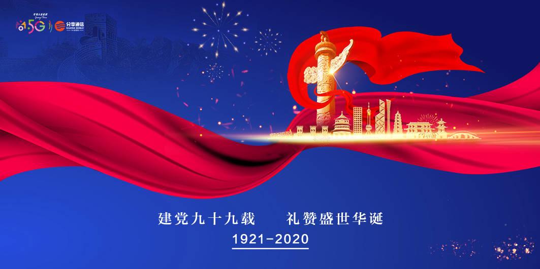 《来日可追》新书发布,探讨“远方的事物和事物的远方”