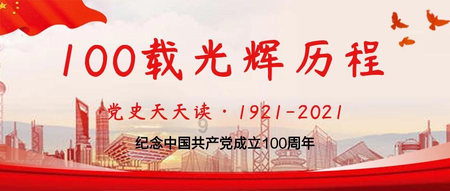 未知的原因