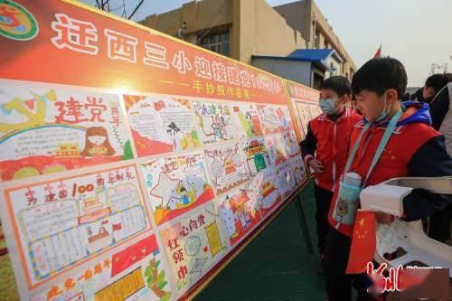 球球大作战下载最新版