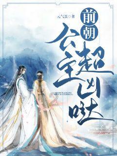亚当寻找夏娃7