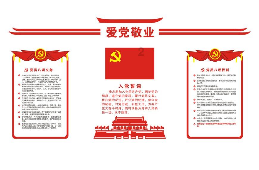 华安基金发布2024年黄金投资展望